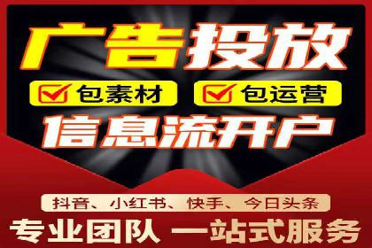 sem运营公司如何提升转化率