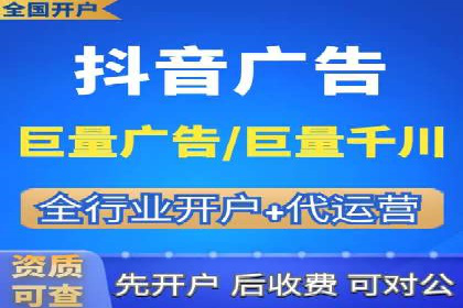 SEM服务托管实战案例：优化效果显著