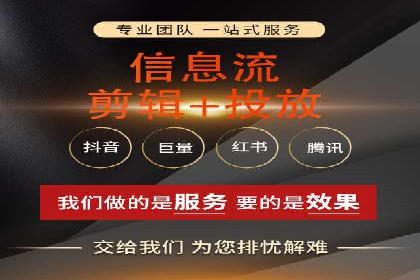 SEM托管公司案例研究：如何提高广告点击率